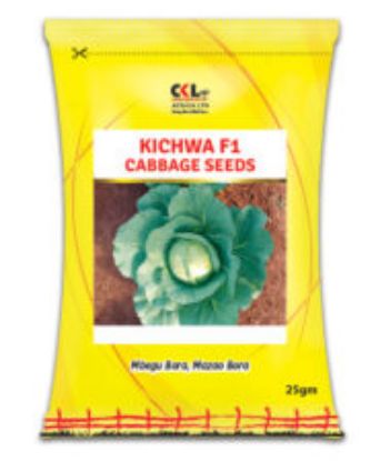 Picture of Kichwa F1(Cabbage) 25gm
